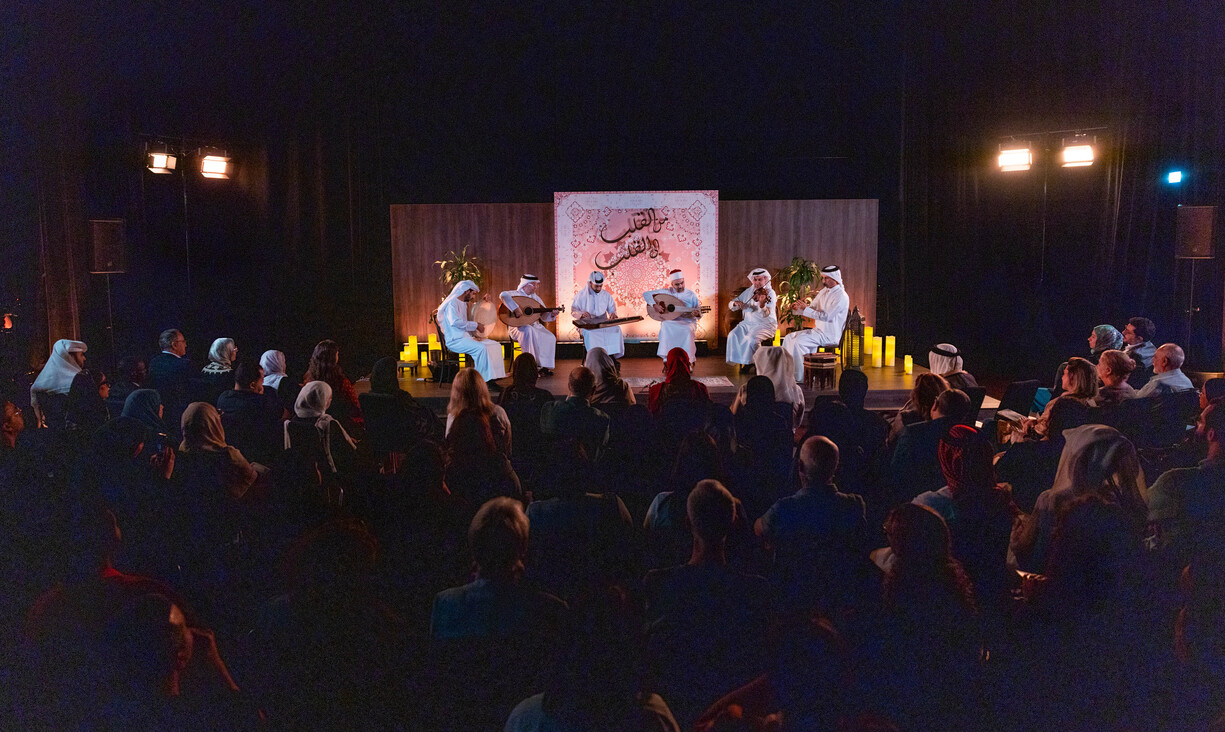 An Authentic Connection