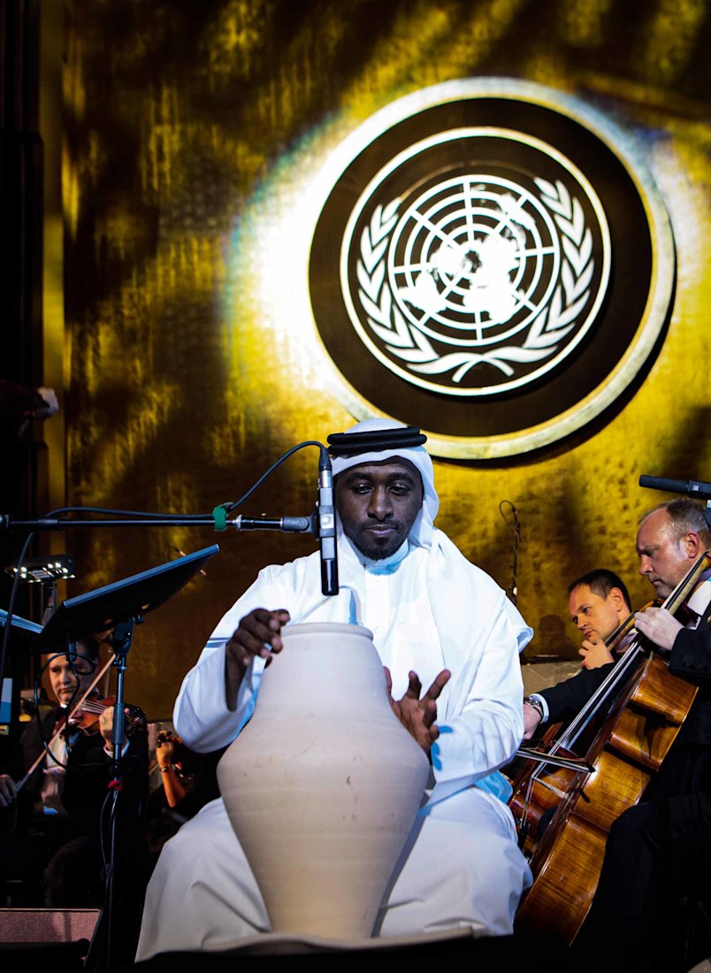 Music of Qatar fills the United Nations Qatar Foundation