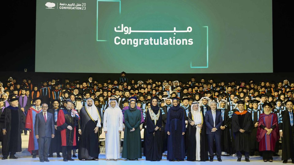 صاحبة السمو الشيخة موزا بنت ناصر تشهد حفل تكريم خريجي مؤسسة قطر لدفعة 2023