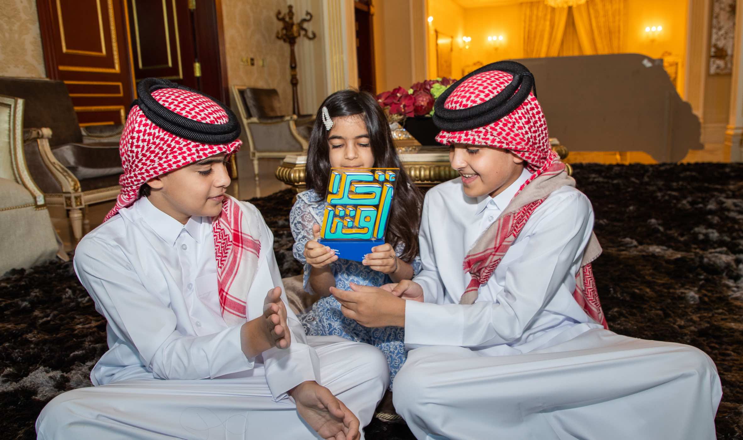 QF to announce second edition of Akhlaquna Junior Awardees in October - QF - 03