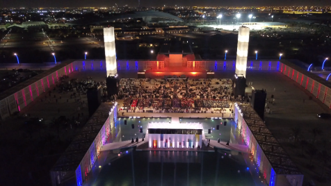 حفل تكريم خرّيجي مؤسسة قطر