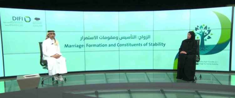 انطلاق أعمال مؤتمر معهد الدوحة الدولي للأسرة لمساعدة الشباب على بناء حياة زوجية مستقرة