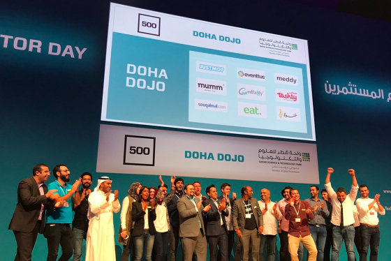 RES014 - Doha Dojo
