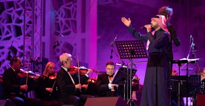 D'reesha Stage: Arabic Poetry Night