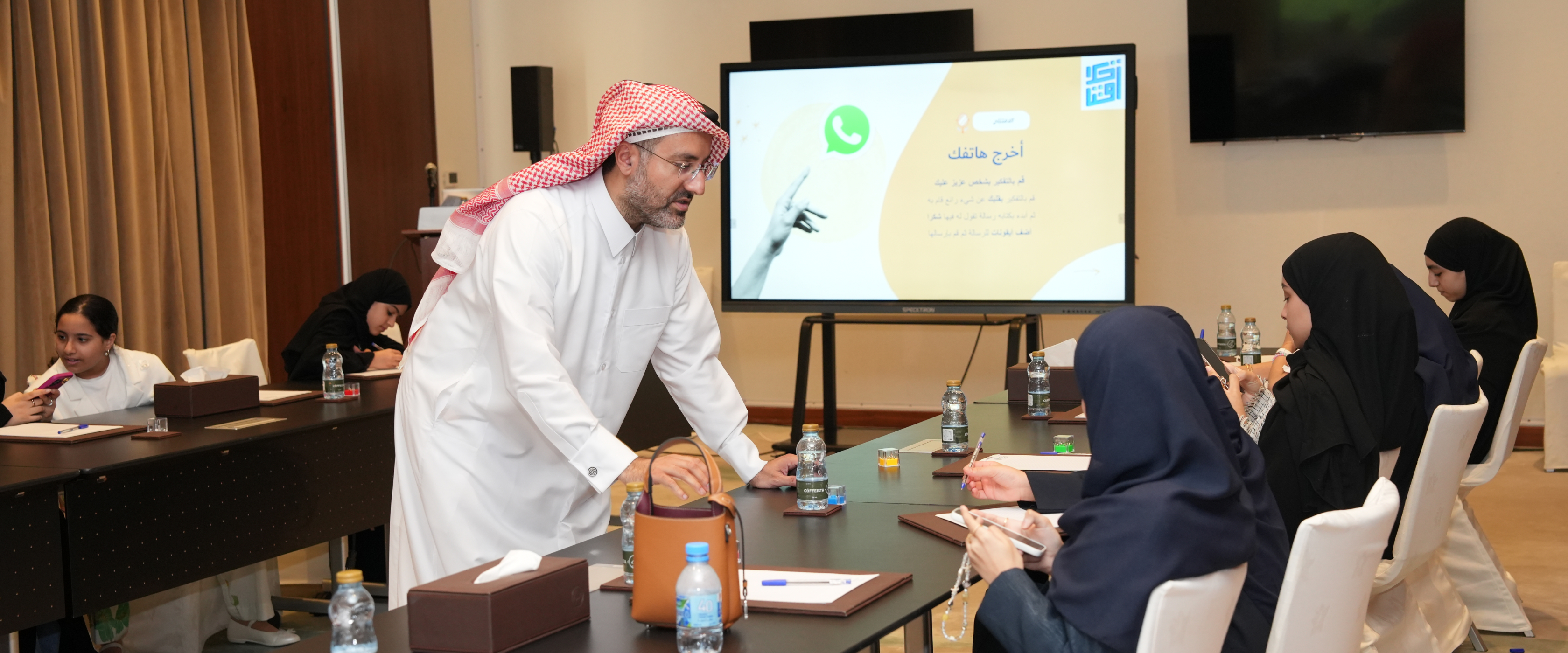 QF opens registration for Akhlaquna 2026 with the launch of a new category