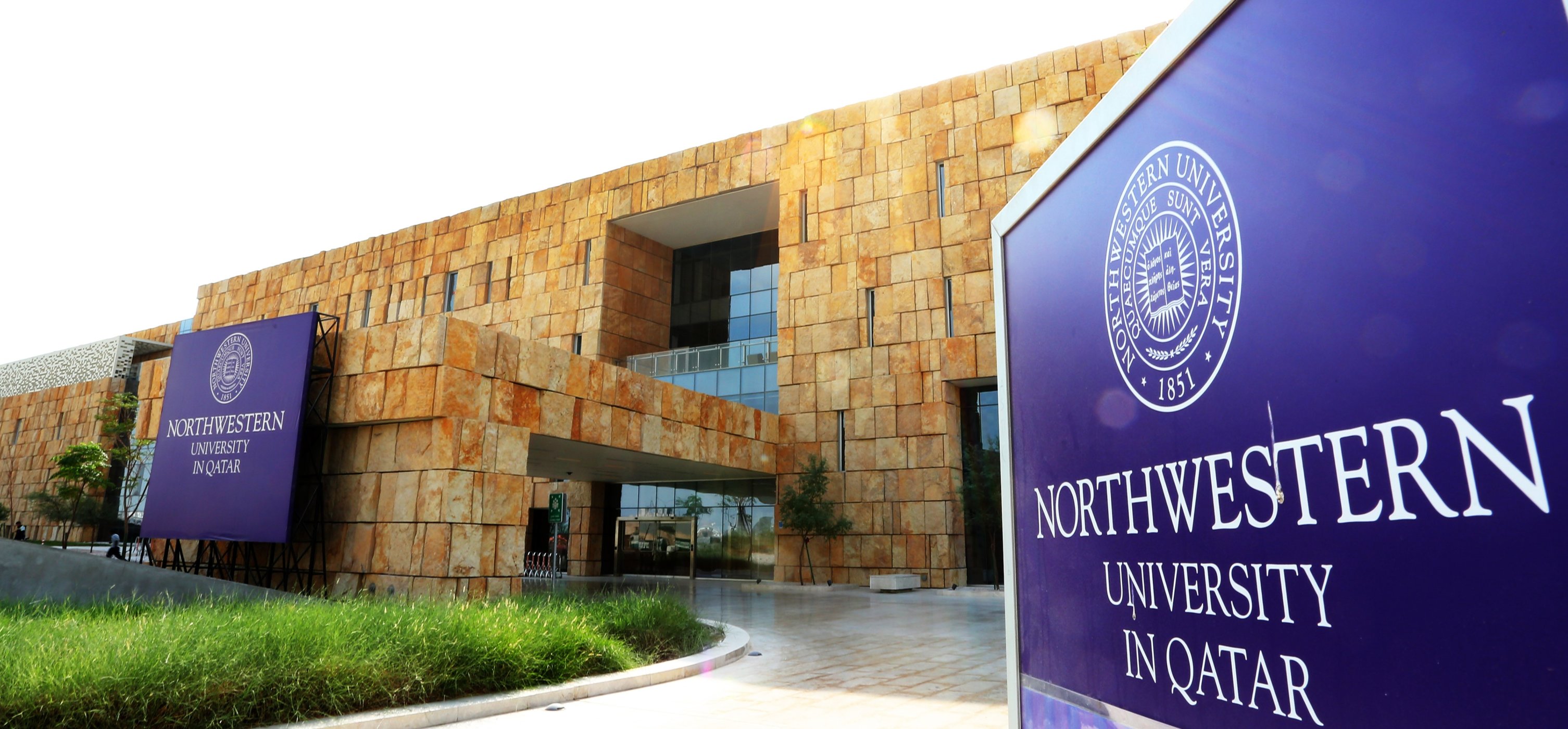 Northwestern University in Qatar Qatar Foundation