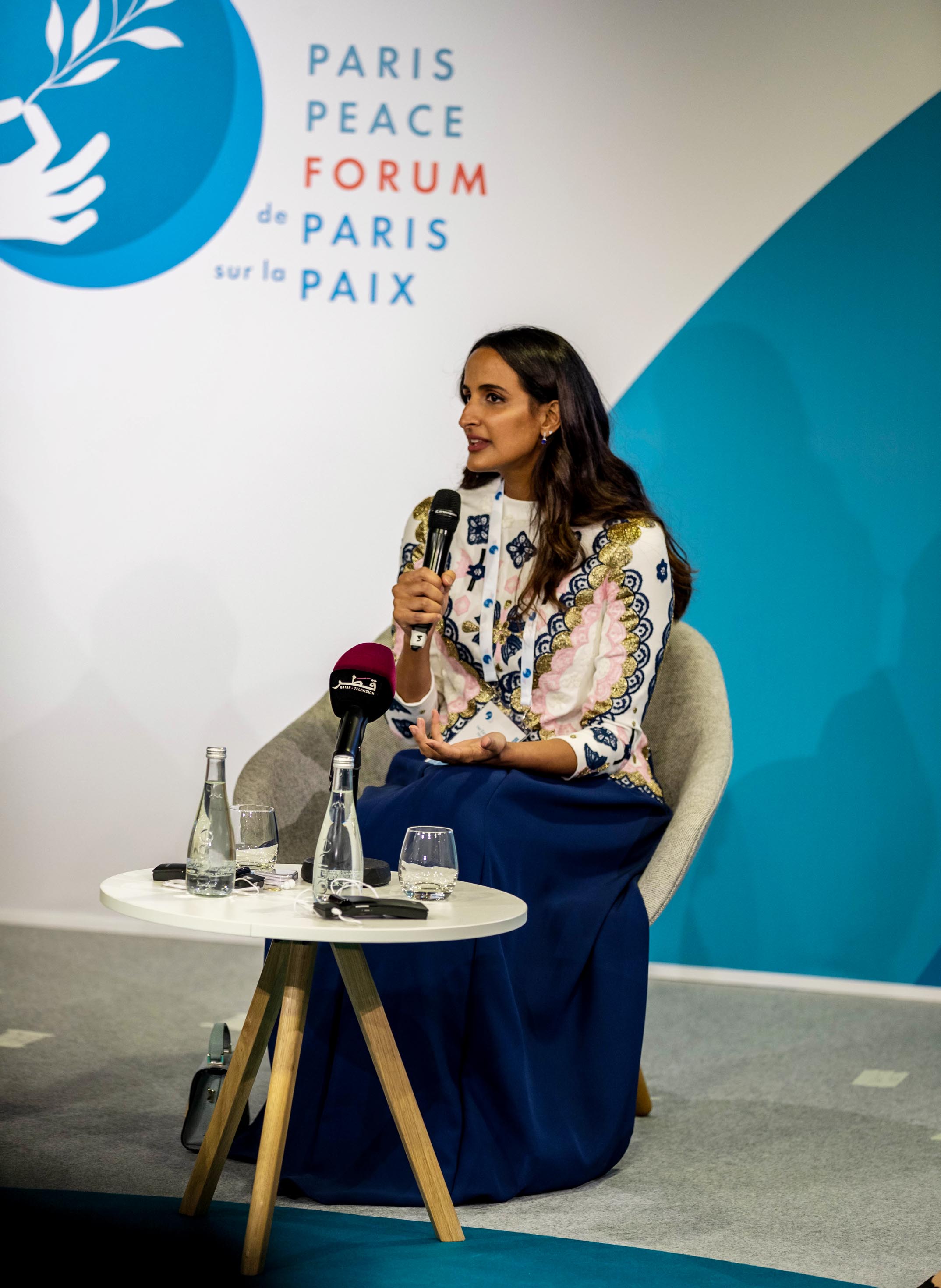 Paris Peace Forum - - v -2