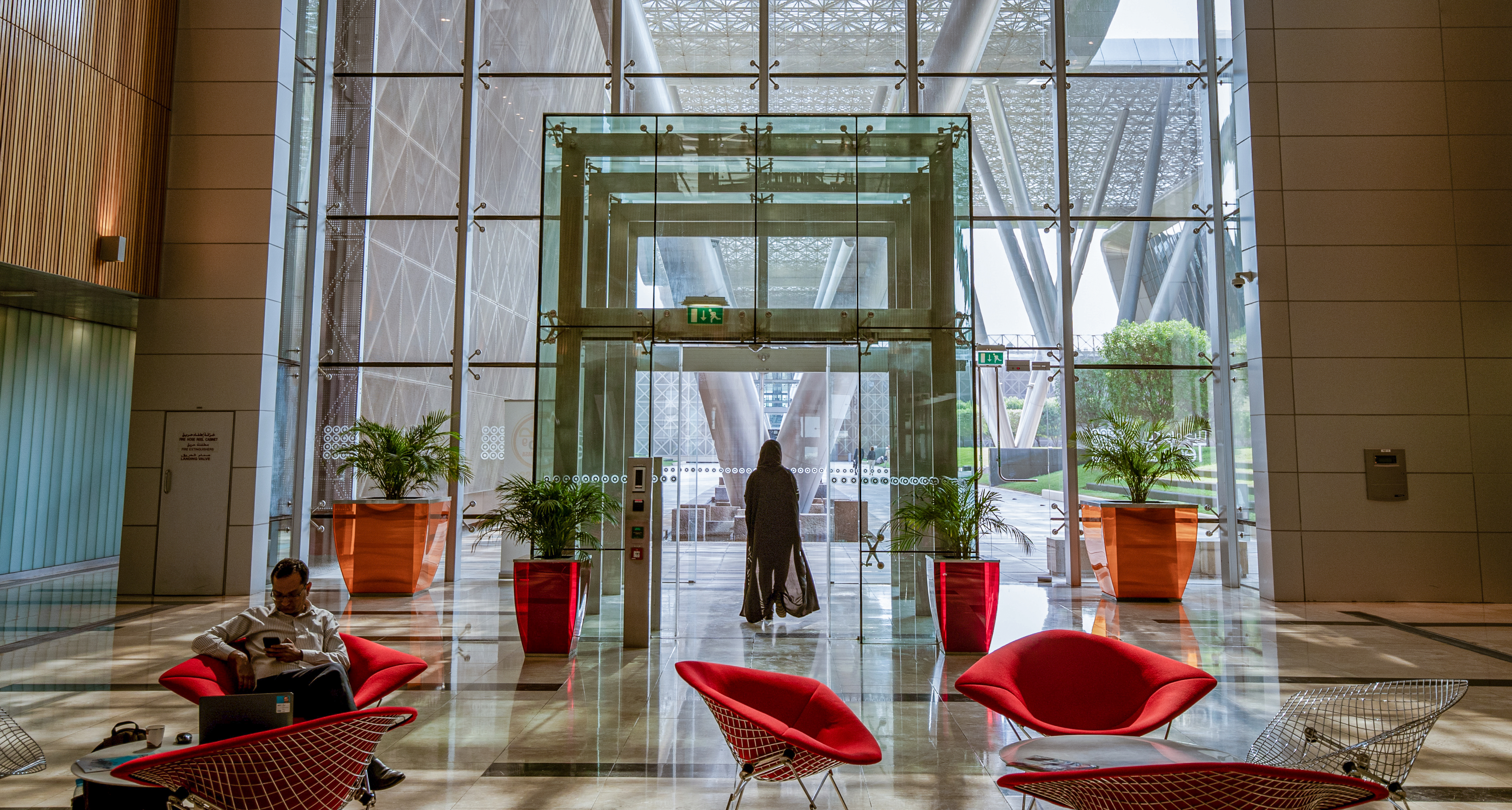 Research at Qatar Foundation 