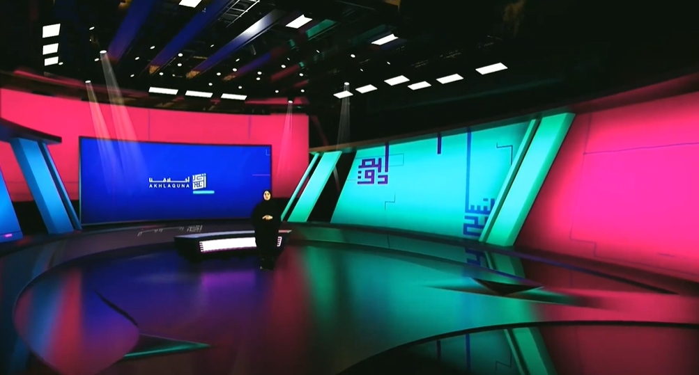 Her Highness Sheikha Moza bint Nasser presents QF’s Akhlaquna and Akhlaquna Junior Awards - 6