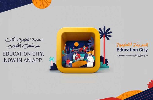 Education City App