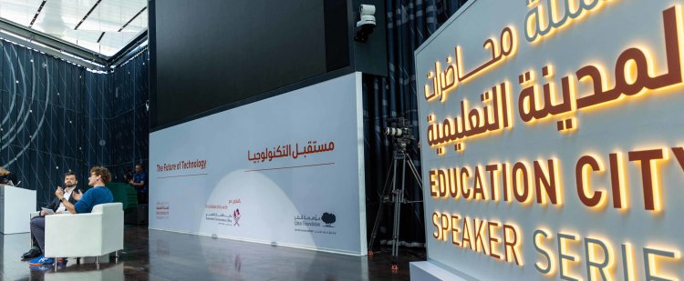 Geographic center of technology is changing, Web Summit founder tells QF’s Education City Speaker Series