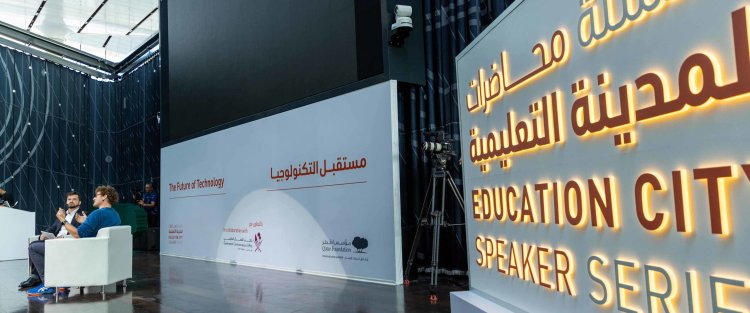 Geographic center of technology is changing, Web Summit founder tells QF’s Education City Speaker Series