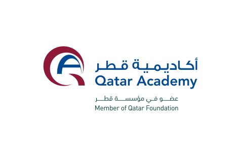 أكاديمية قطر - الدوحة 