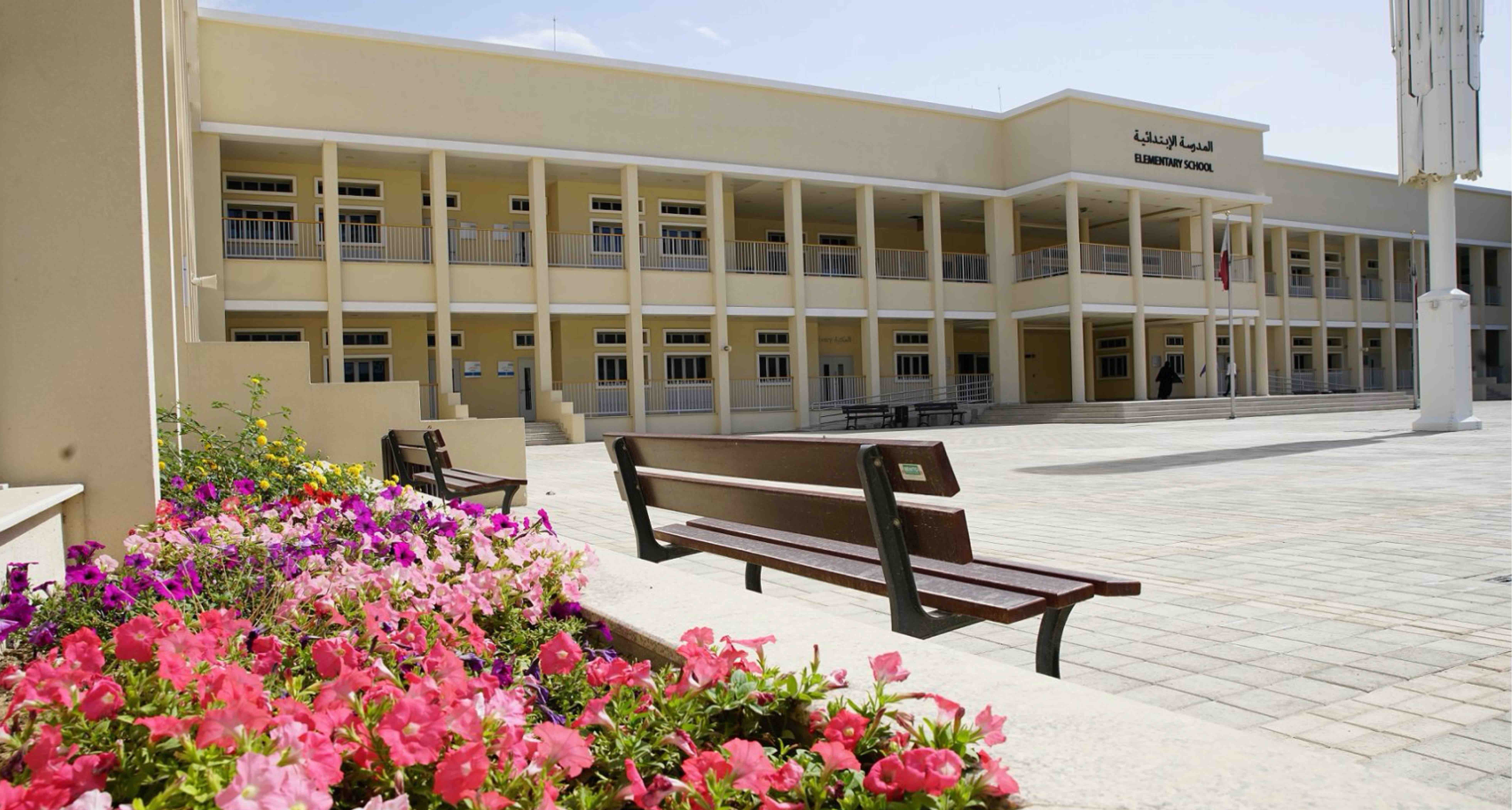 Tariq Bin Ziad School - 05