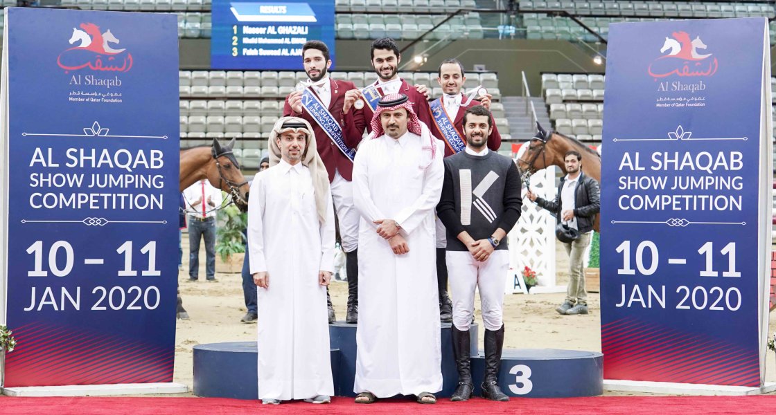 Al Shaqab Showjumping Competition - 02