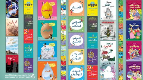 QF’s HBKU Press promotes Arabic Research Globally