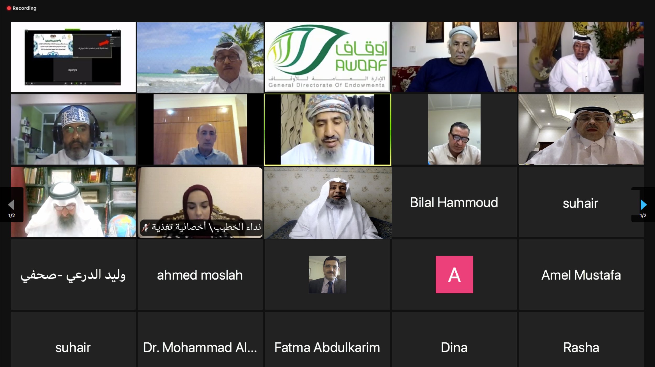 Tips from QF for diabetics during umrah season - QF - 02