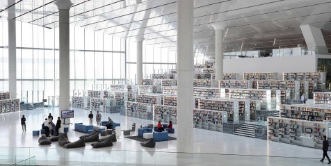 Qatar National Library Interior 1