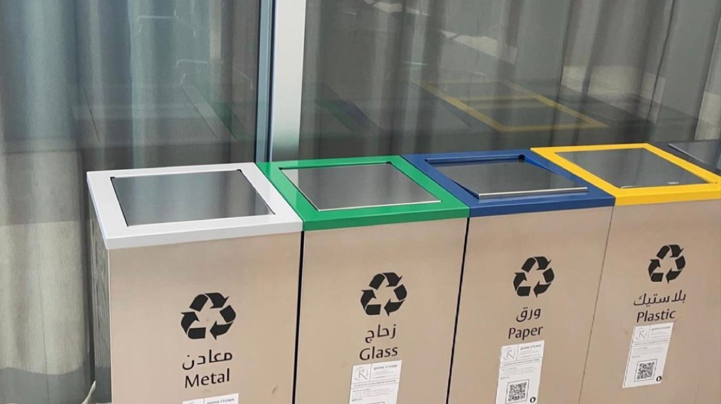 Reaping the rewards from recycling waste - 04