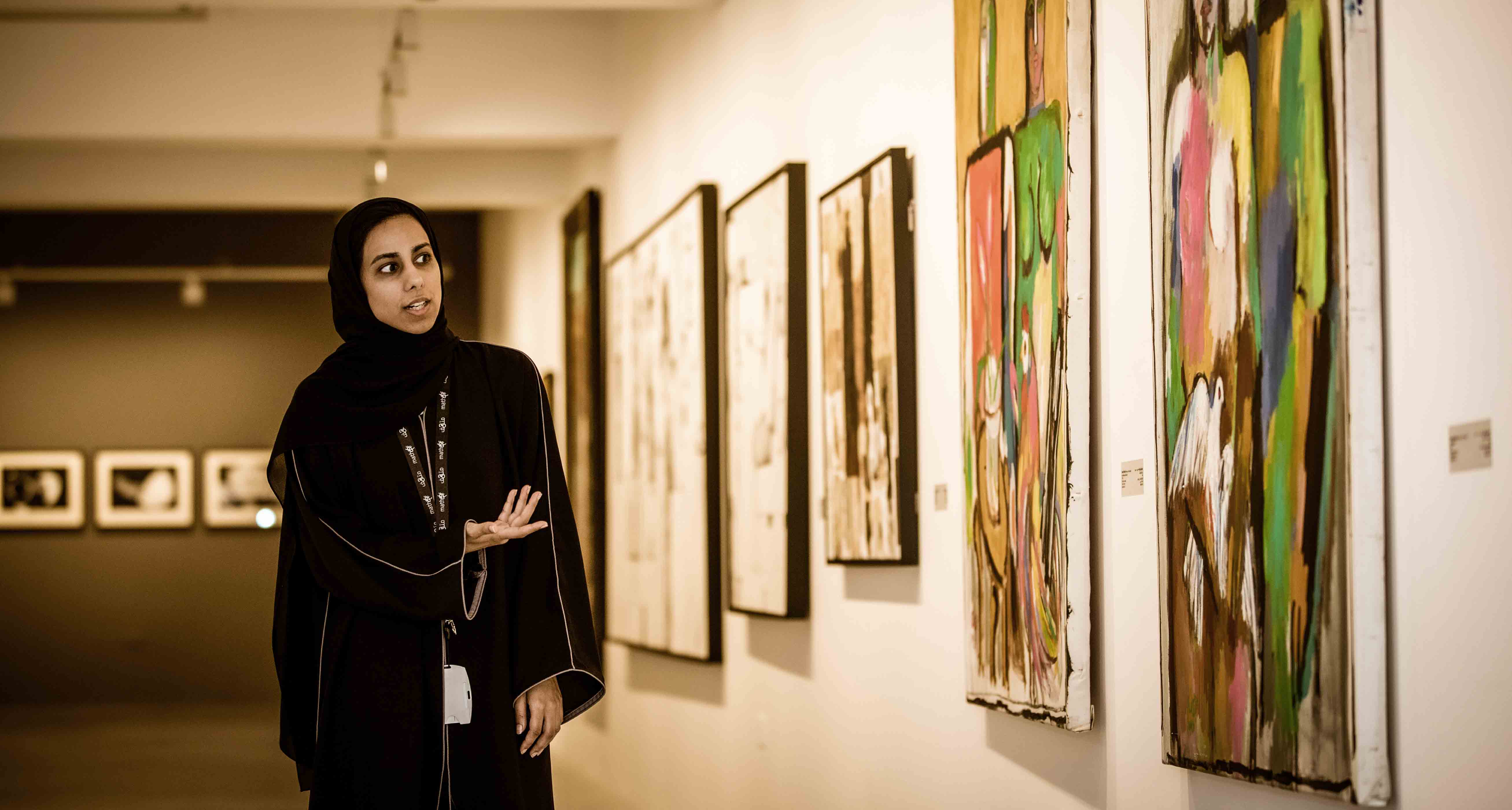 Seeroo fi al Ardh Modern Art - 02