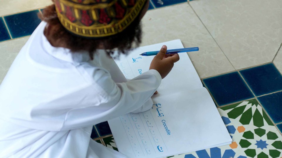 Communicating with children in Arabic should start before school age
