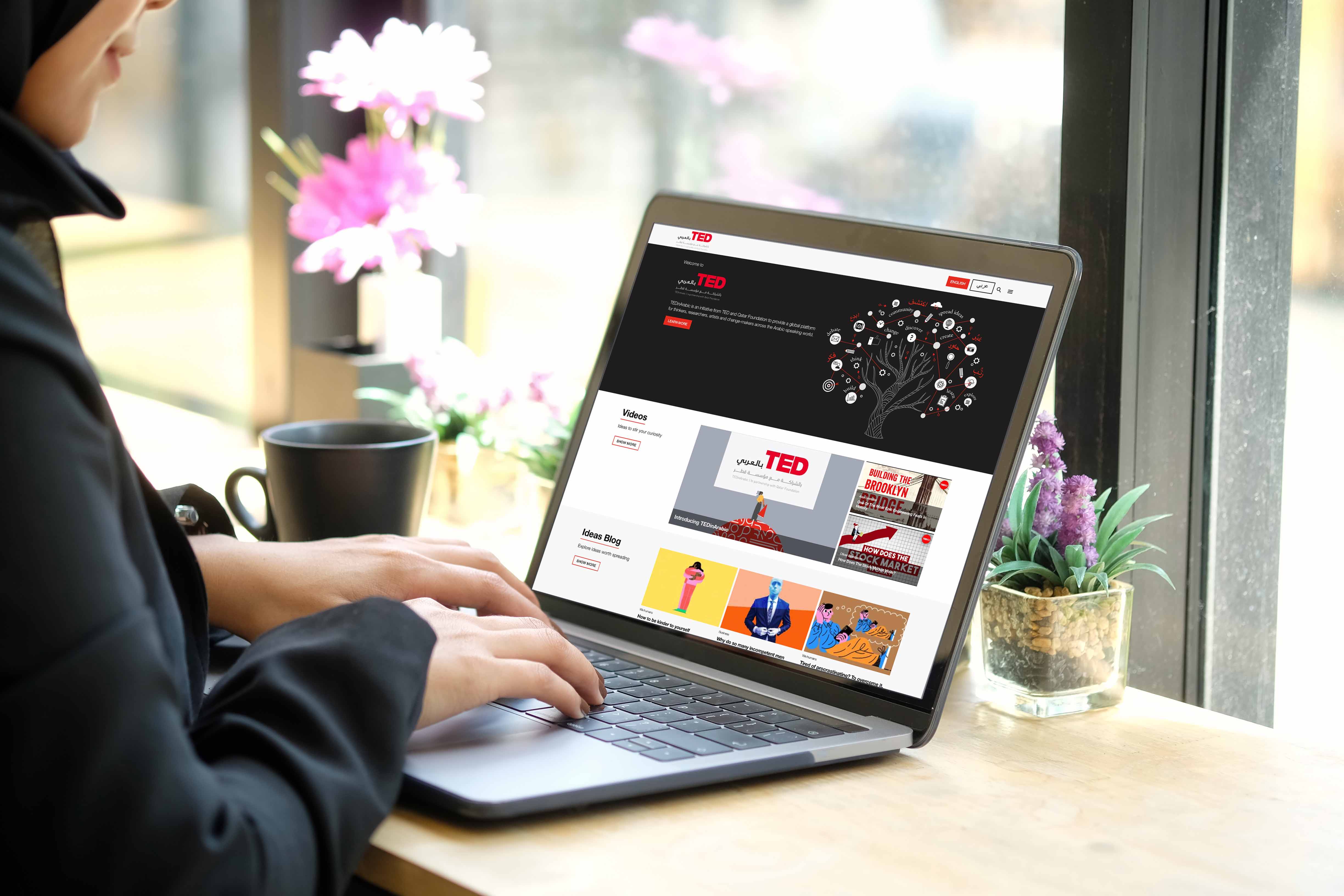 Caption 1 - TEDinArabic EN