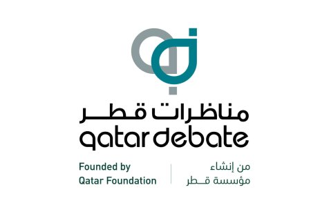 مركز مناظرات قطر