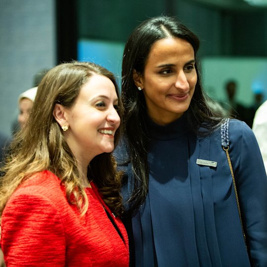 Unity, Advancement, Innovation