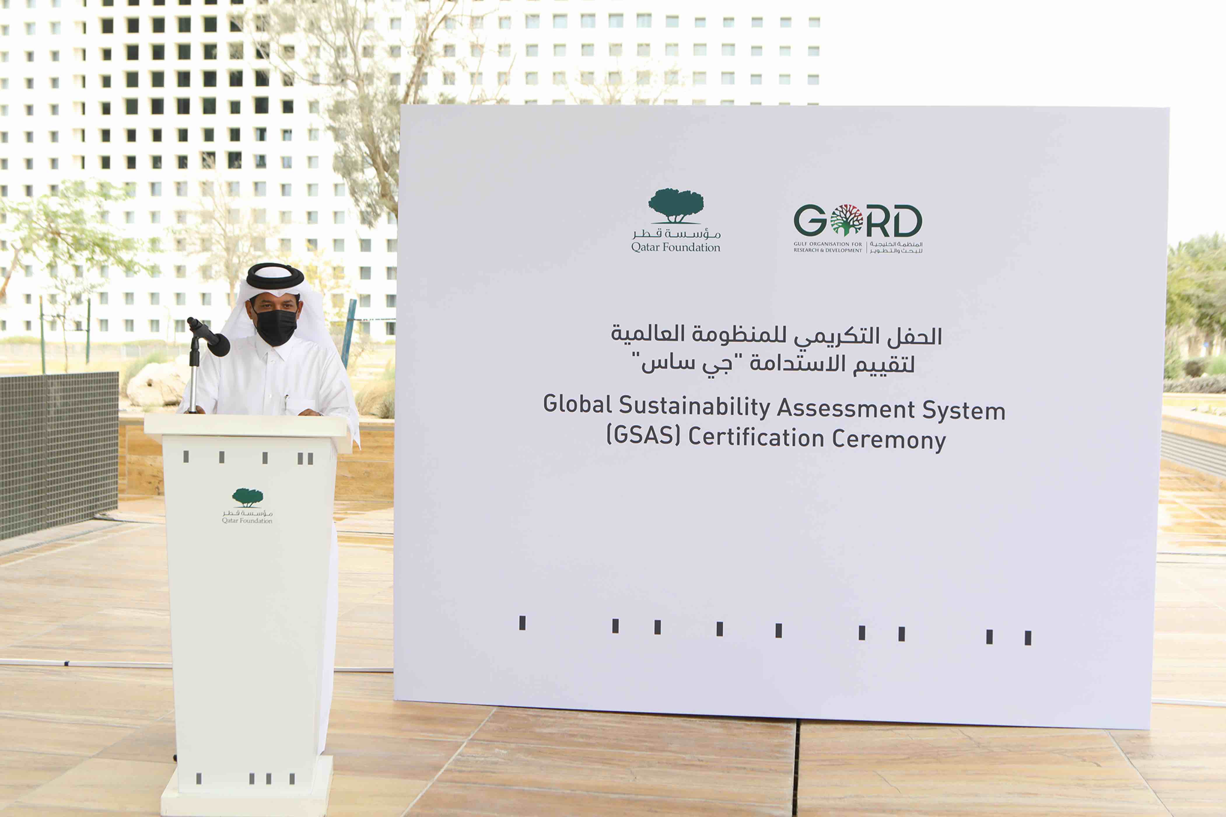 Why QF - HQ is setting a sustainable standard - QF - 02