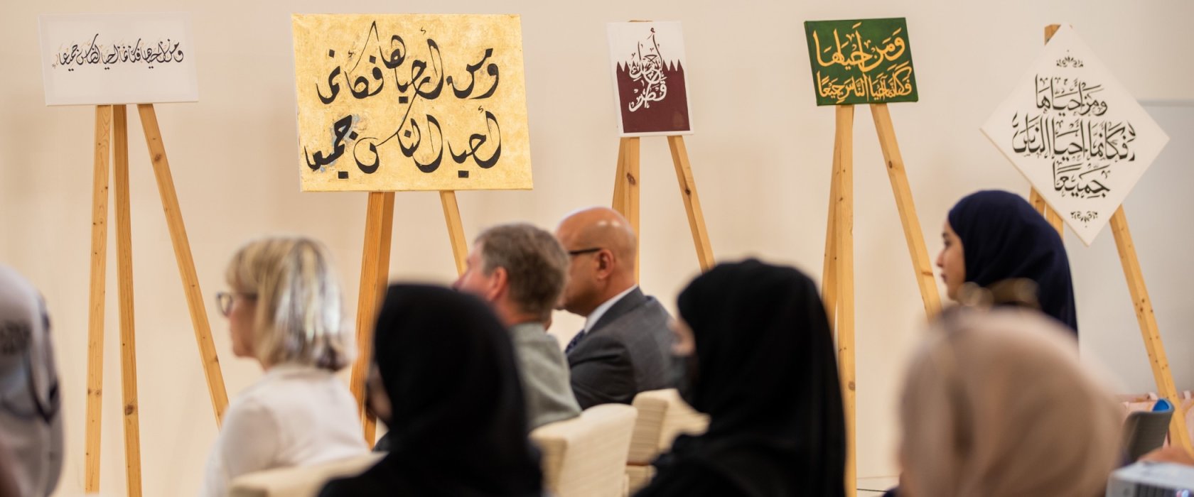 “I feel very connected with the calligraphy of Qur’anic scripture on the building,” says Education City Mosque calligraphy competitor