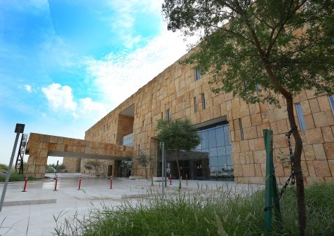 Bldg Northwestern University in Qatar 3