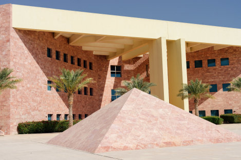 EDU042 - Hero image for Texas A&M University at Qatar 