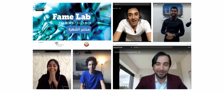 طلاب دولة قطر يعرضون أفكارهم العلمية المبتكرة في مسابقة عالمية  نظمتها مؤسسة قطر والمجلس الثقافي البريطاني 