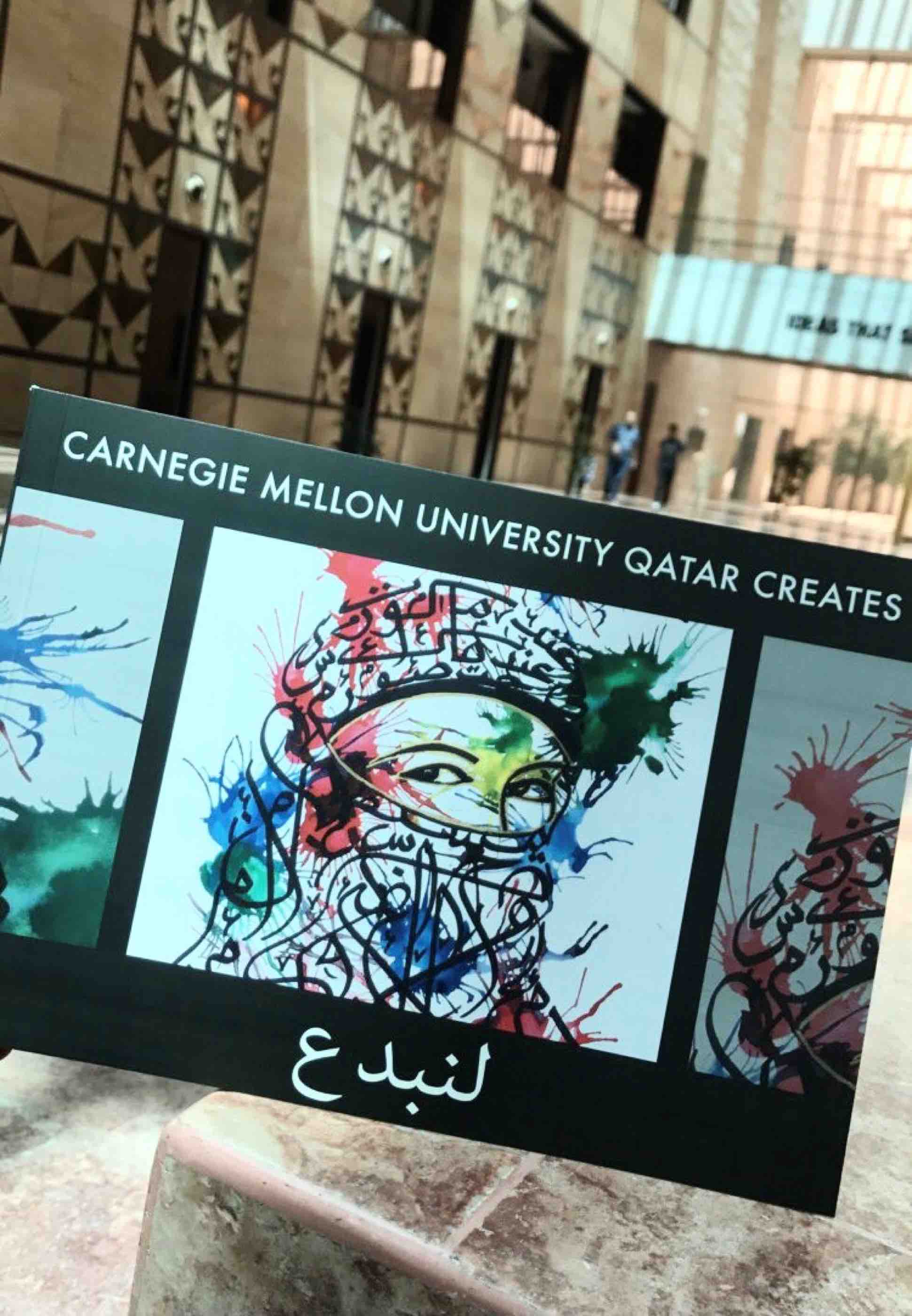 CMU-Q graduate to continue QF’s lesson of lifelong learning - QF - 02