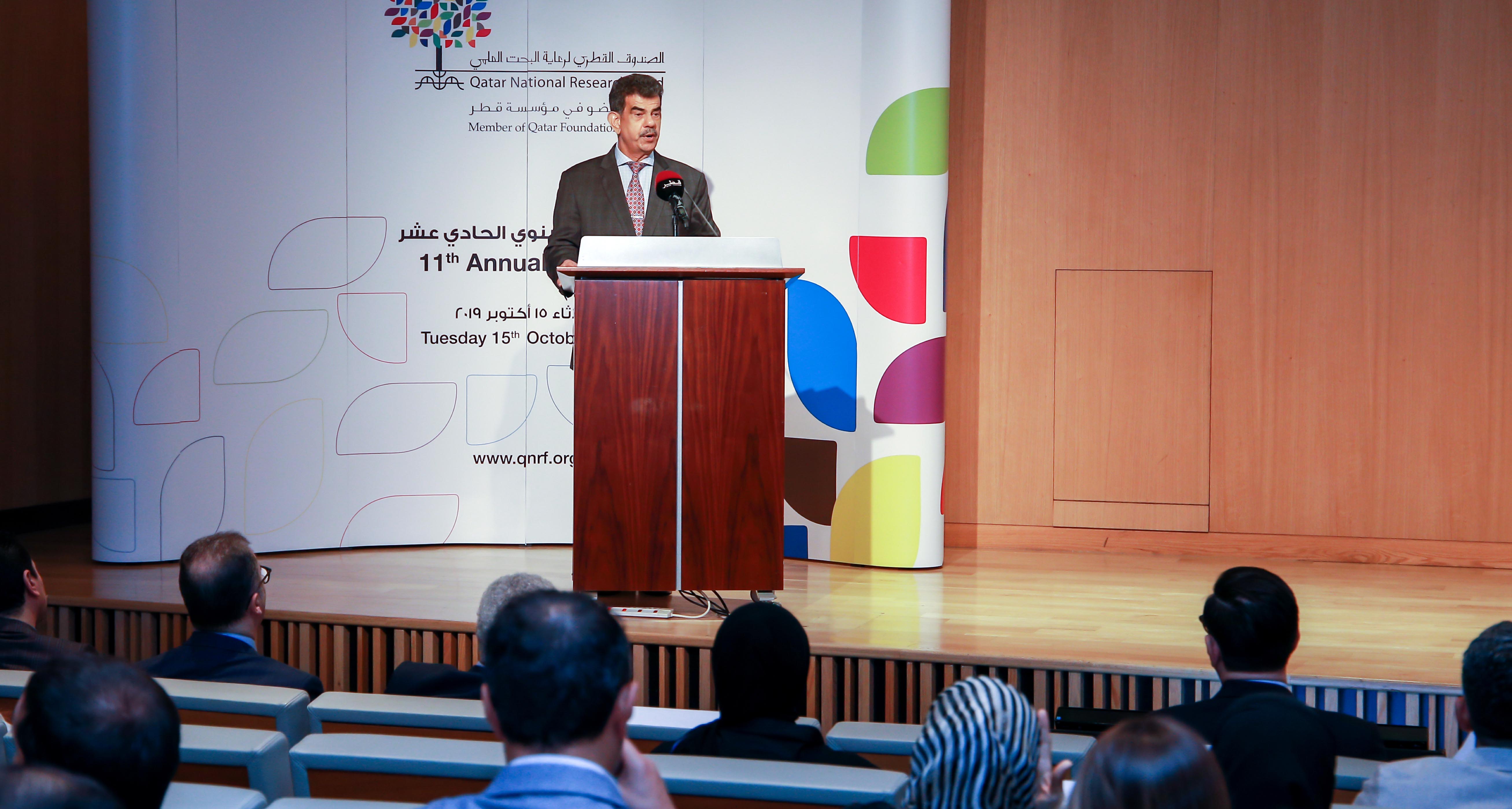 QF QNRF Annual Forum 05