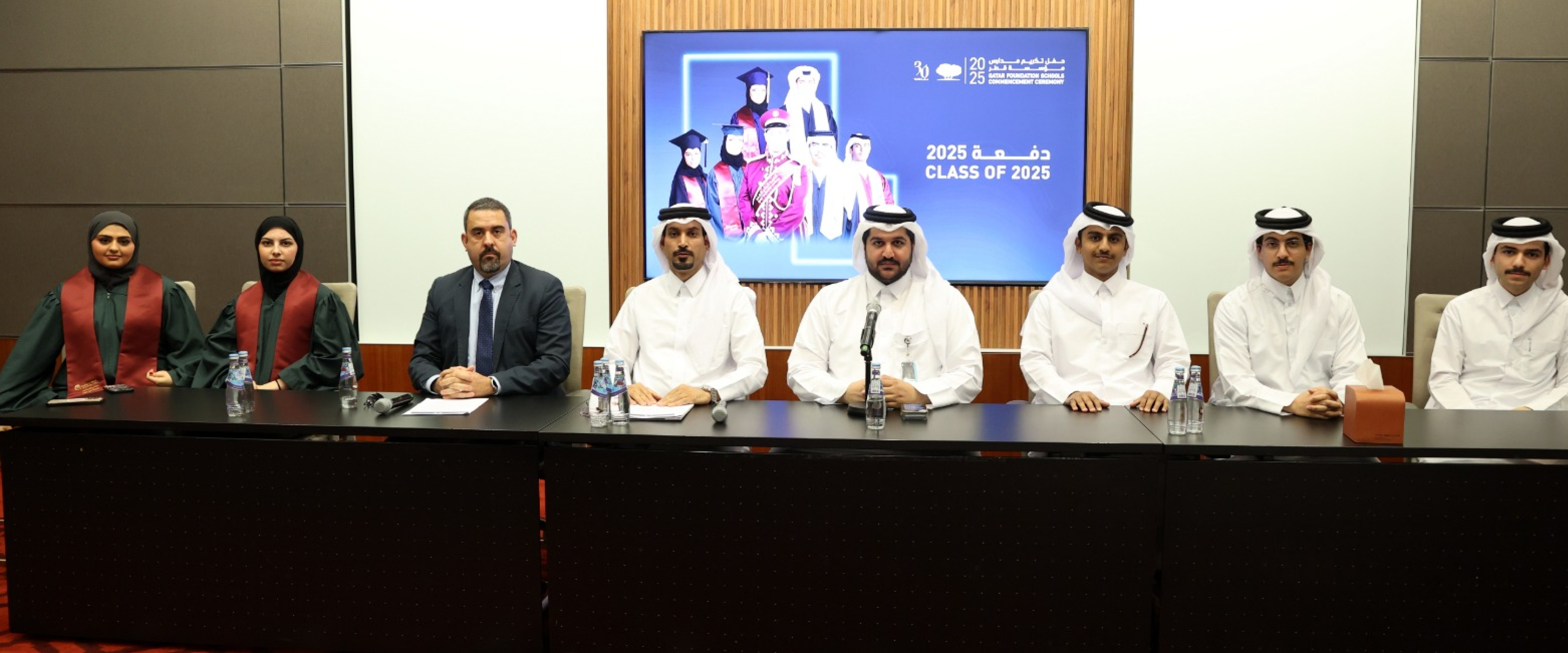 School Directors Praise the Class of 2025 Graduates from QF Schools