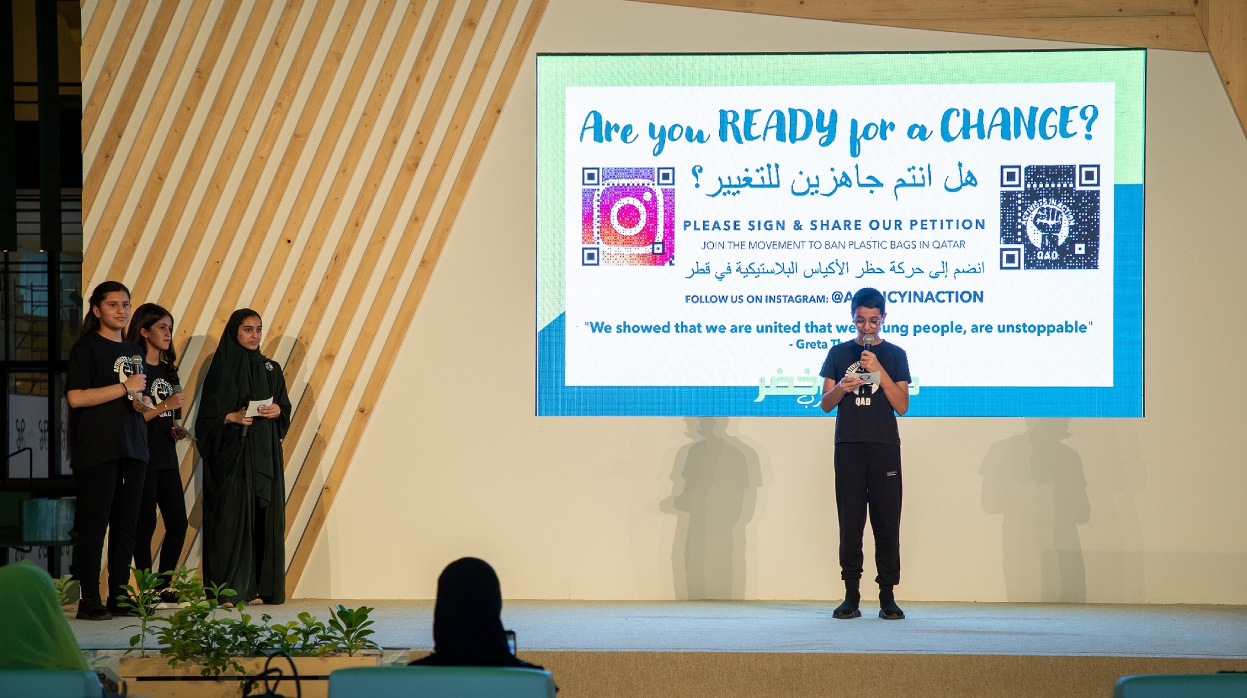 QAD students urge community to take action against plastic pollution crisis - QF - 01