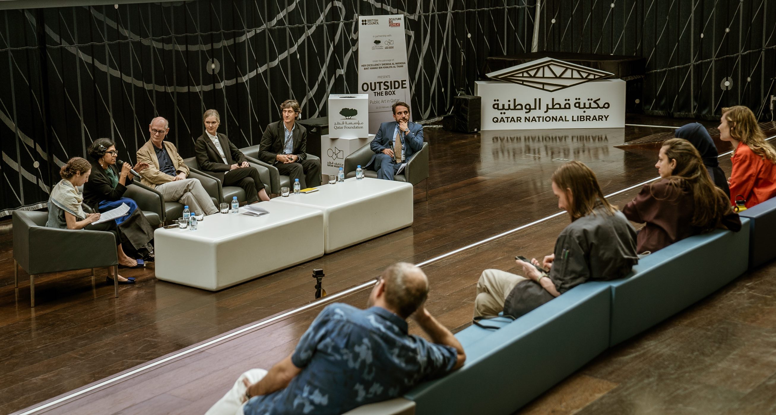 Outside The Box Public Art Forum - 01