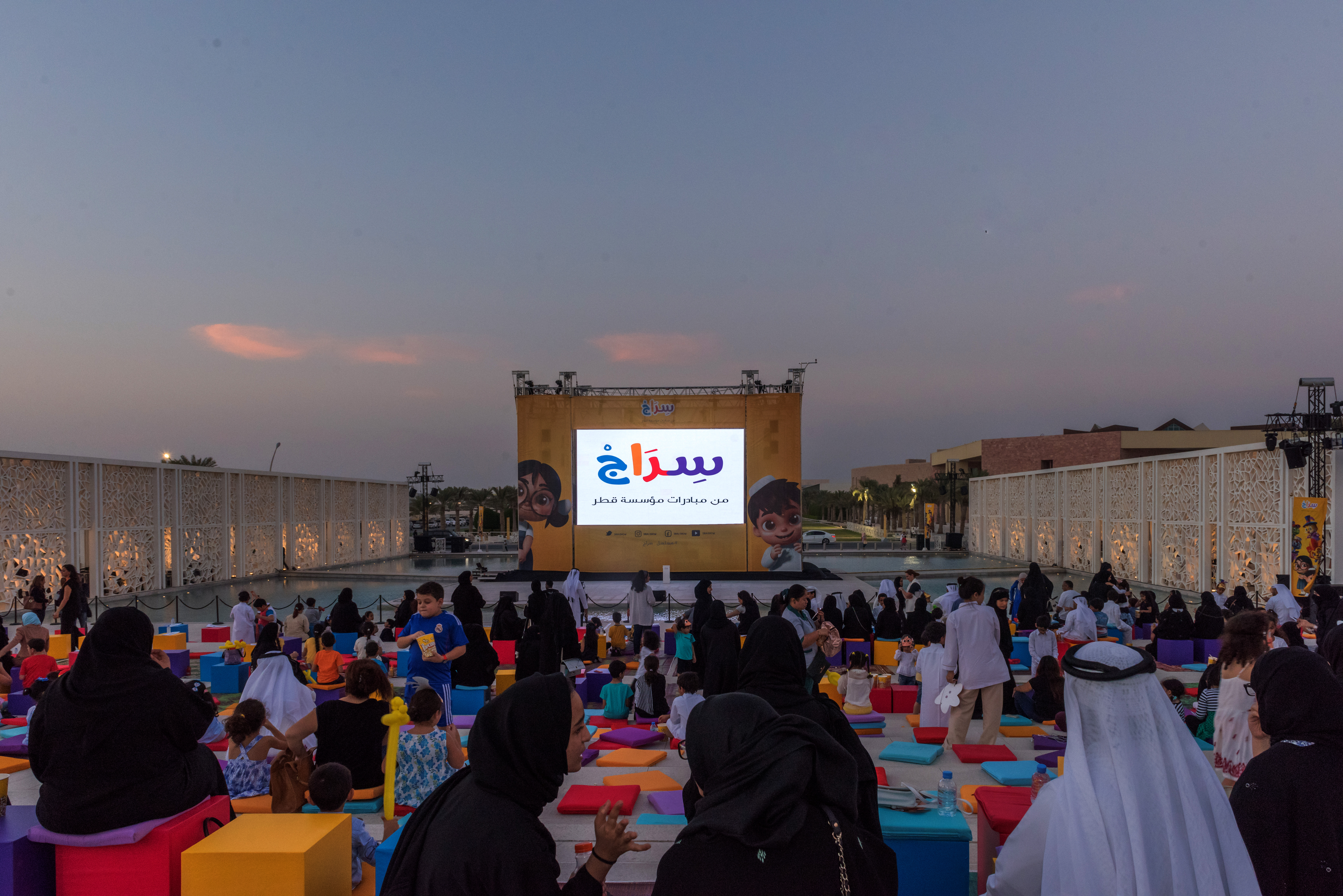 ABO003-26 - Launch of Siraj