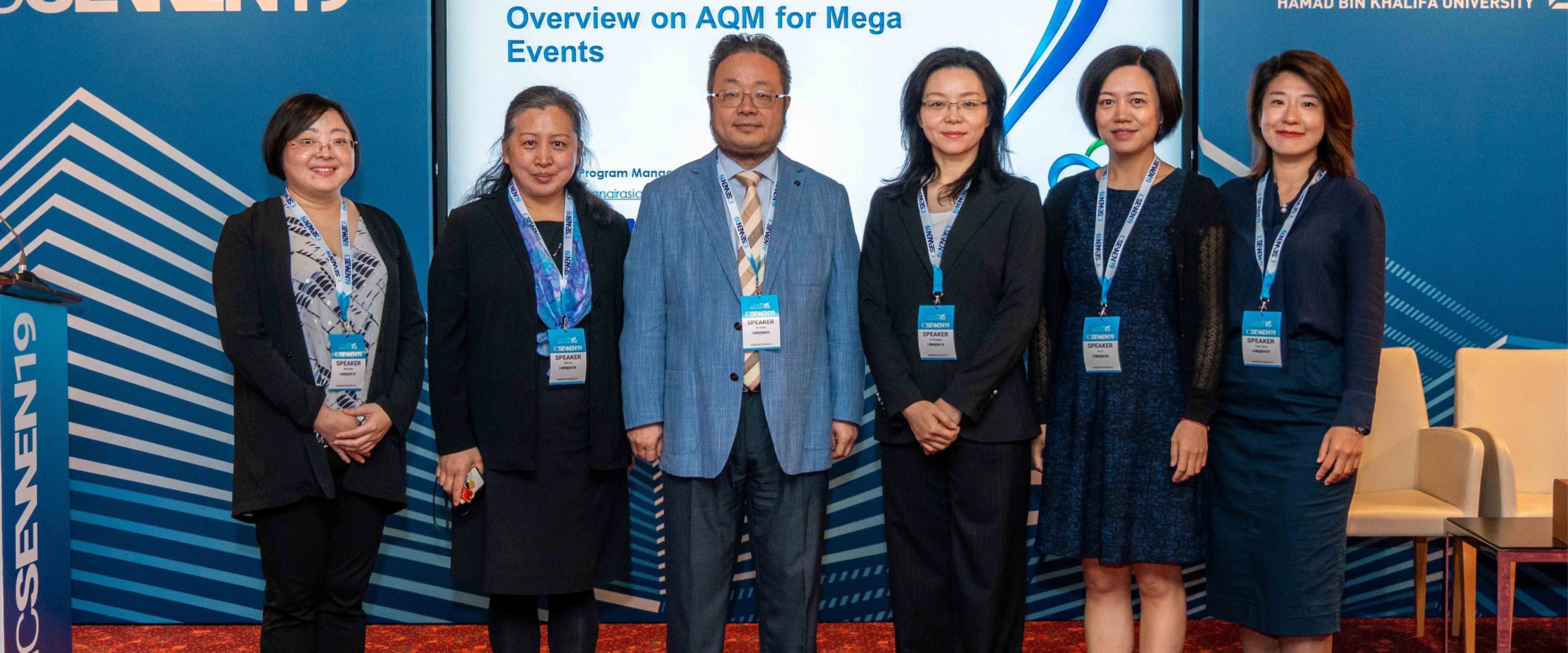 How hosting the FIFA World Cup™ could help to improve Qatar’s air quality