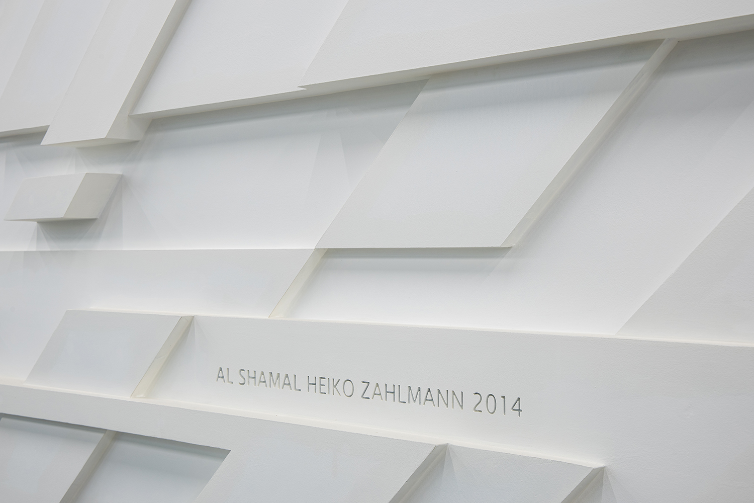 Al Shamal 4