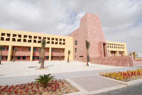 Bldg Texas A&M University at Qatar 2
