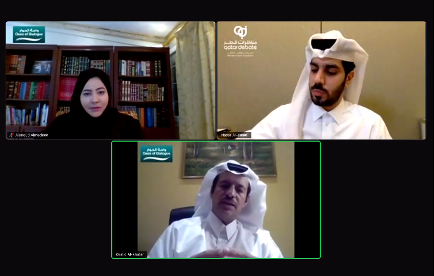 Caption 2 - Oasis of Dialogue