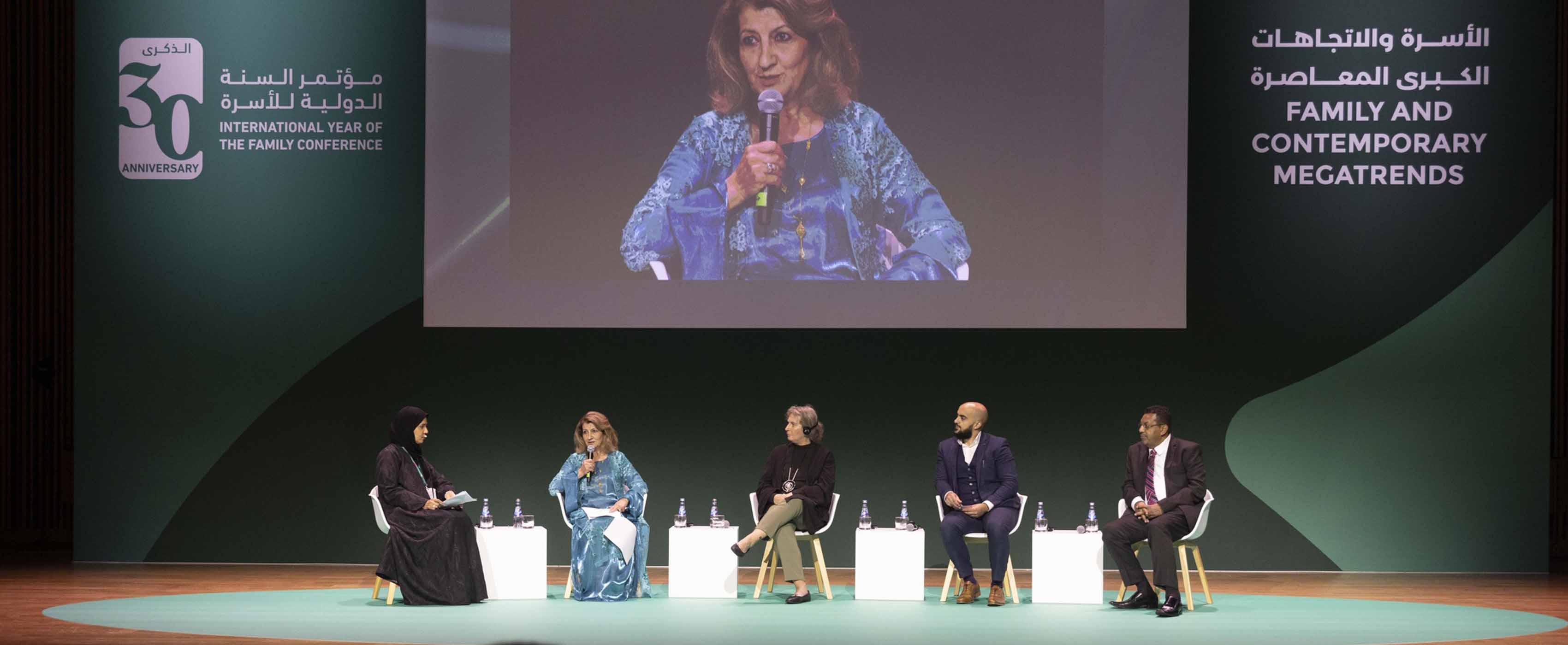 International conference in Qatar ends with Doha Call to Action on supporting families