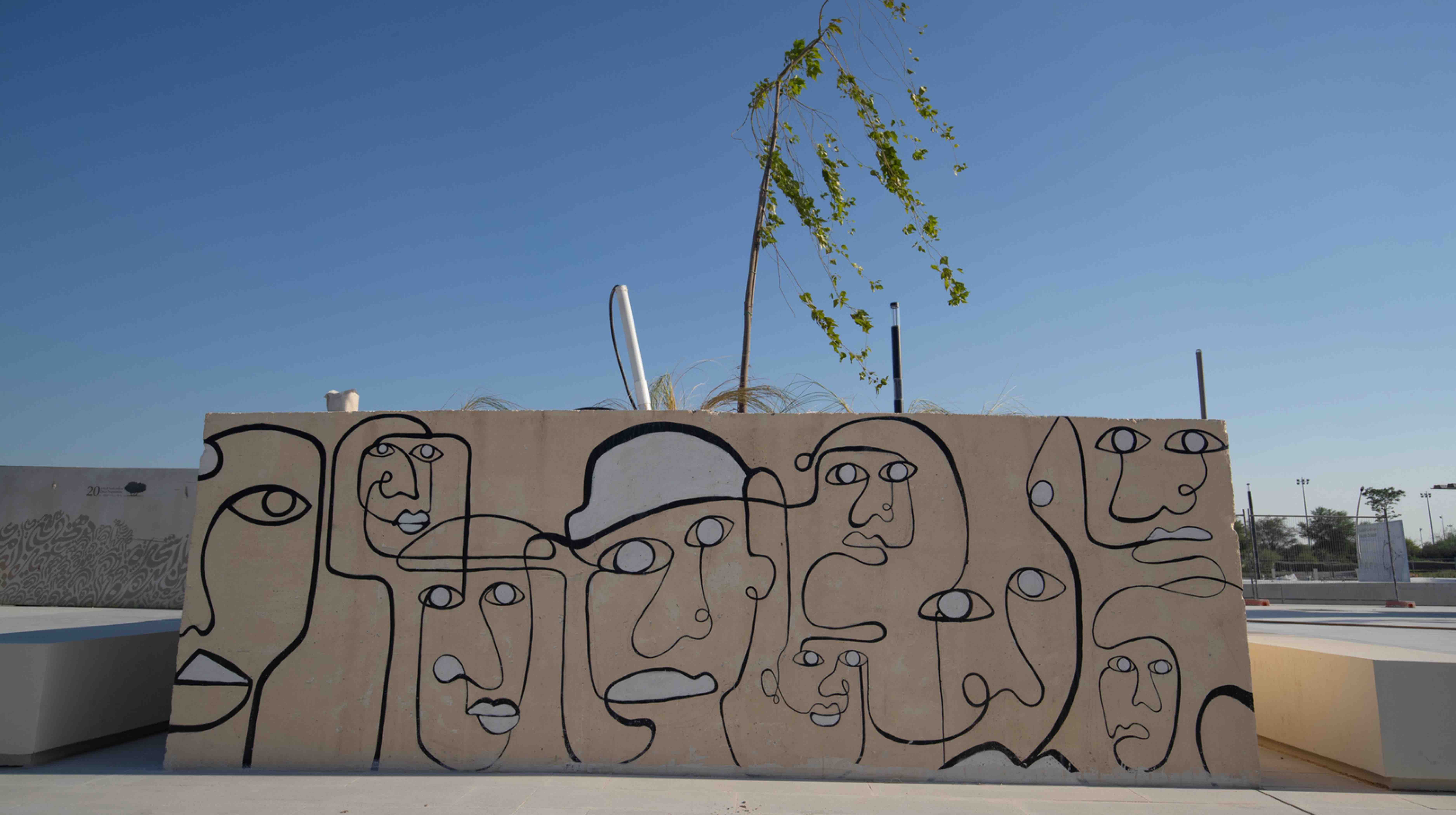 Using art outside the Education City Stadium to depict the vibrancy of Qatar Foundation - qf - 02