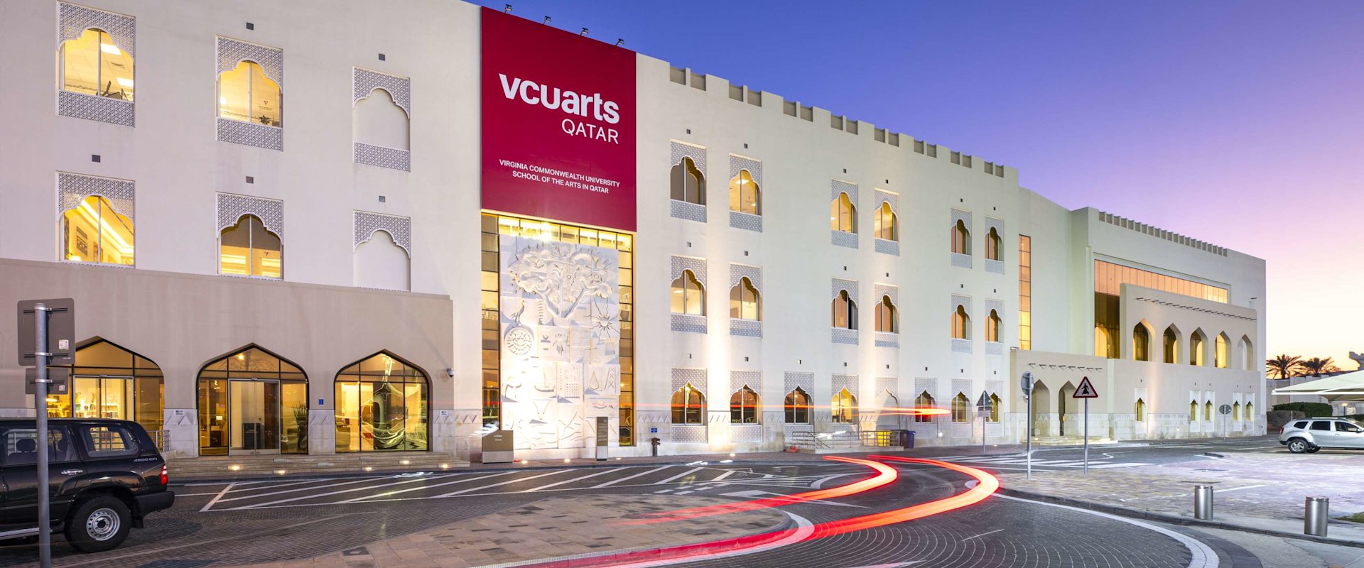 Virginia Commonwealth University School Of The Arts In Qatar Qatar virginia-commonwealth-university-school-of-the-arts-in-qatar-qatar