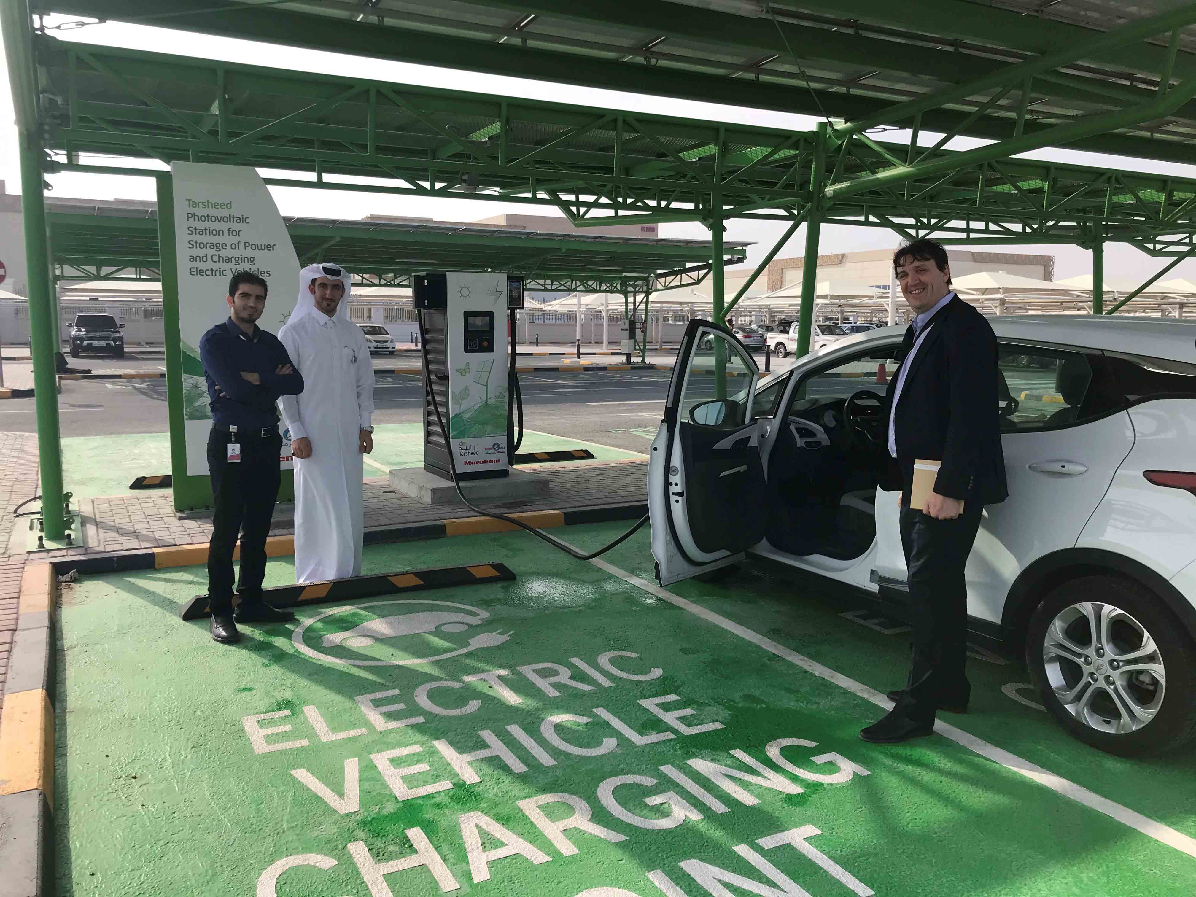 Image 2 Qatar EV charging station
