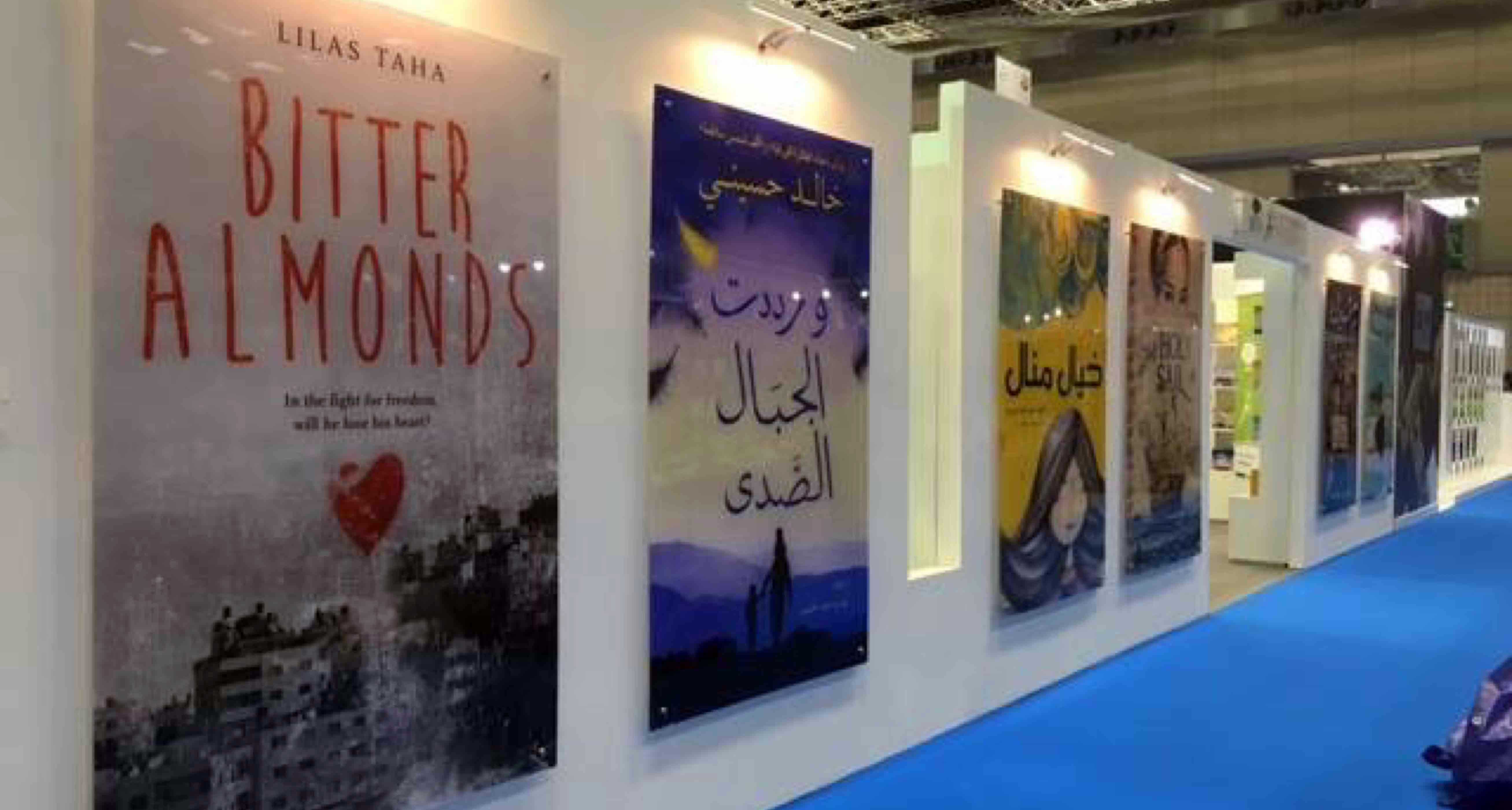 In Her Own Words Lilas Taha - 09