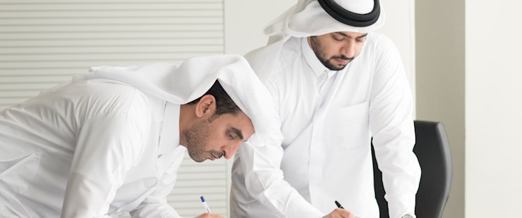 Conduct Business with Qatar Foundation - Supplier Registration