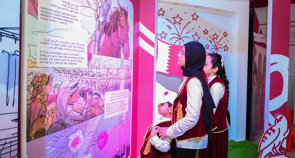 الهوية والثقافة محور مشاركة "قطر تقرأ" ضمن احتفالات مؤسسة قطر باليوم الوطني